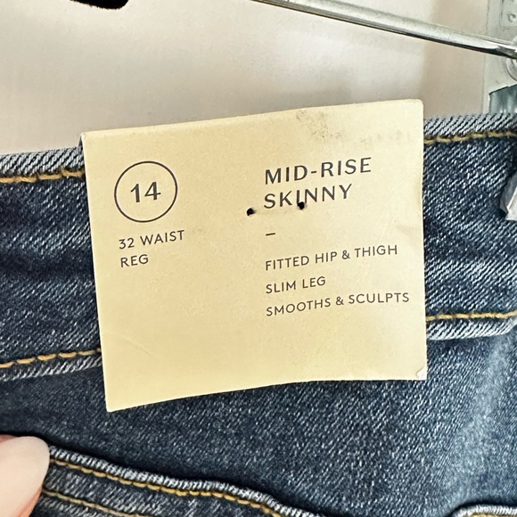 UNIVERSAL THREAD JEANS - Picture 3 of 5